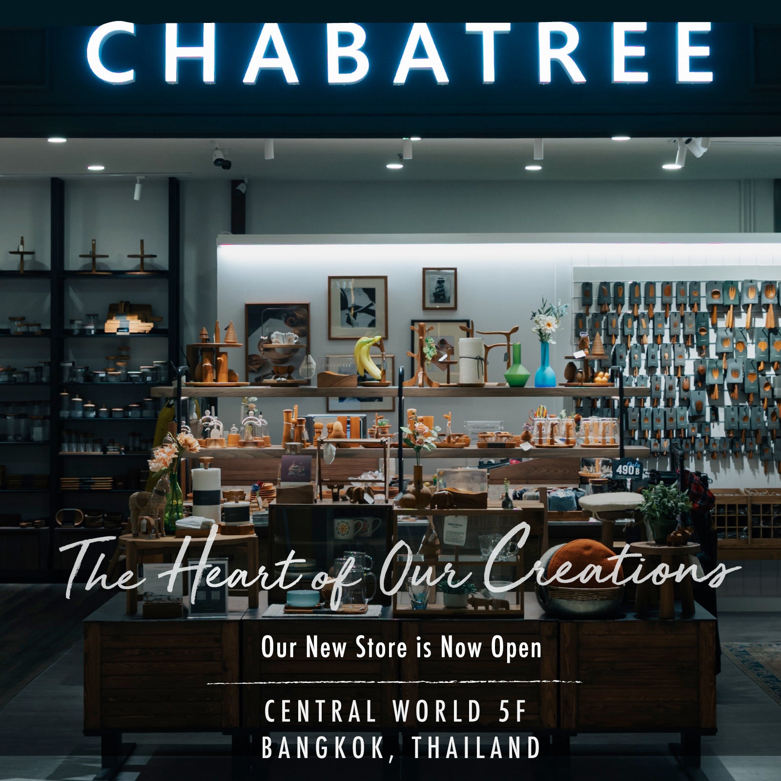 Our New Store is Now Open