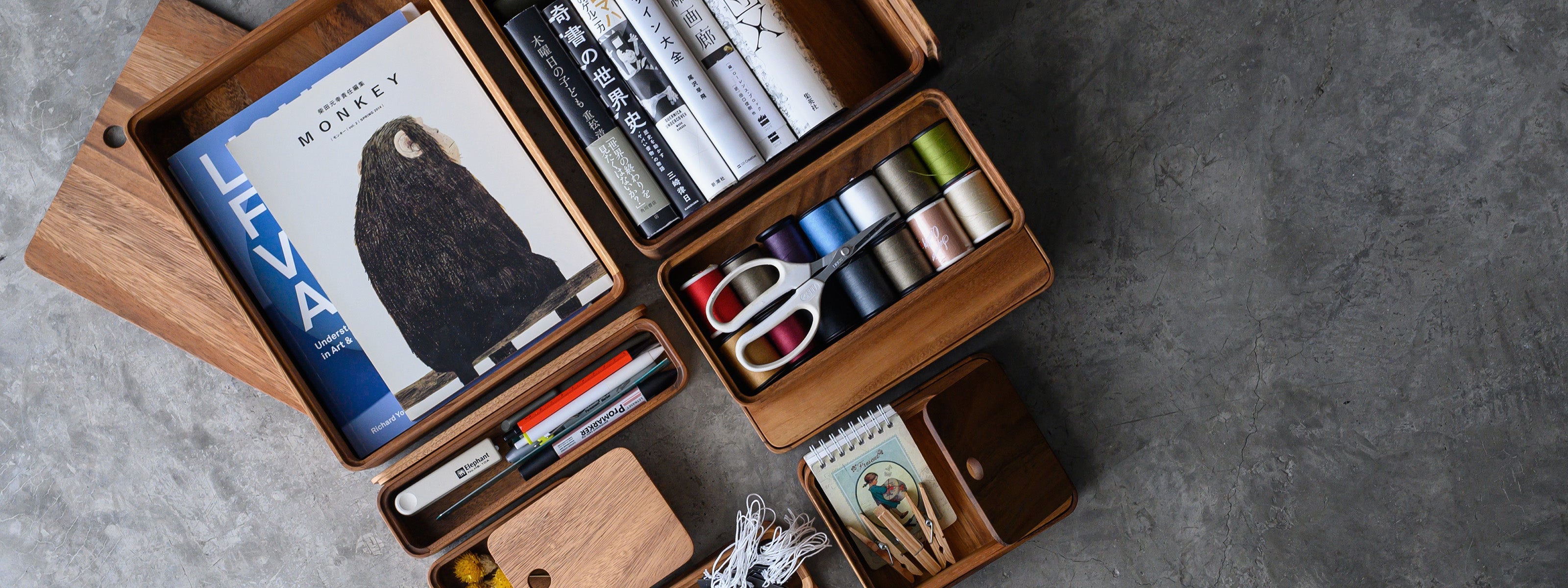 CHABATREE>UTILITY BOX