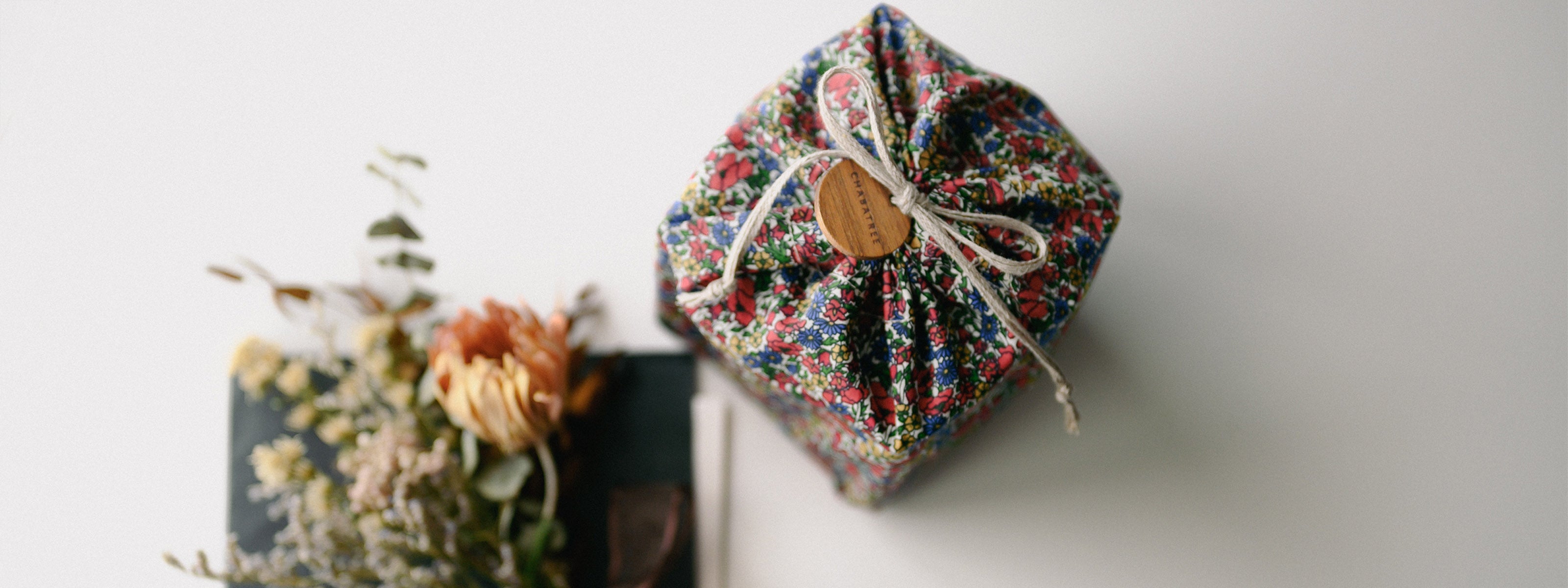 GIFT
