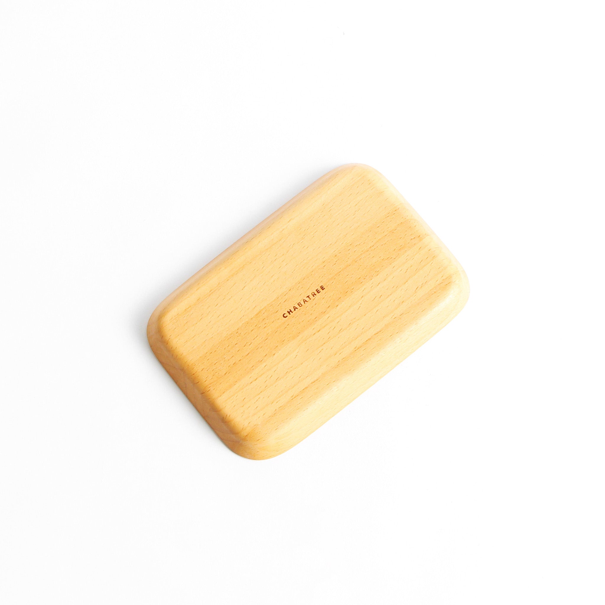 BLANCHE RECTANGLE TRAY 11 x 16 (BEECH)