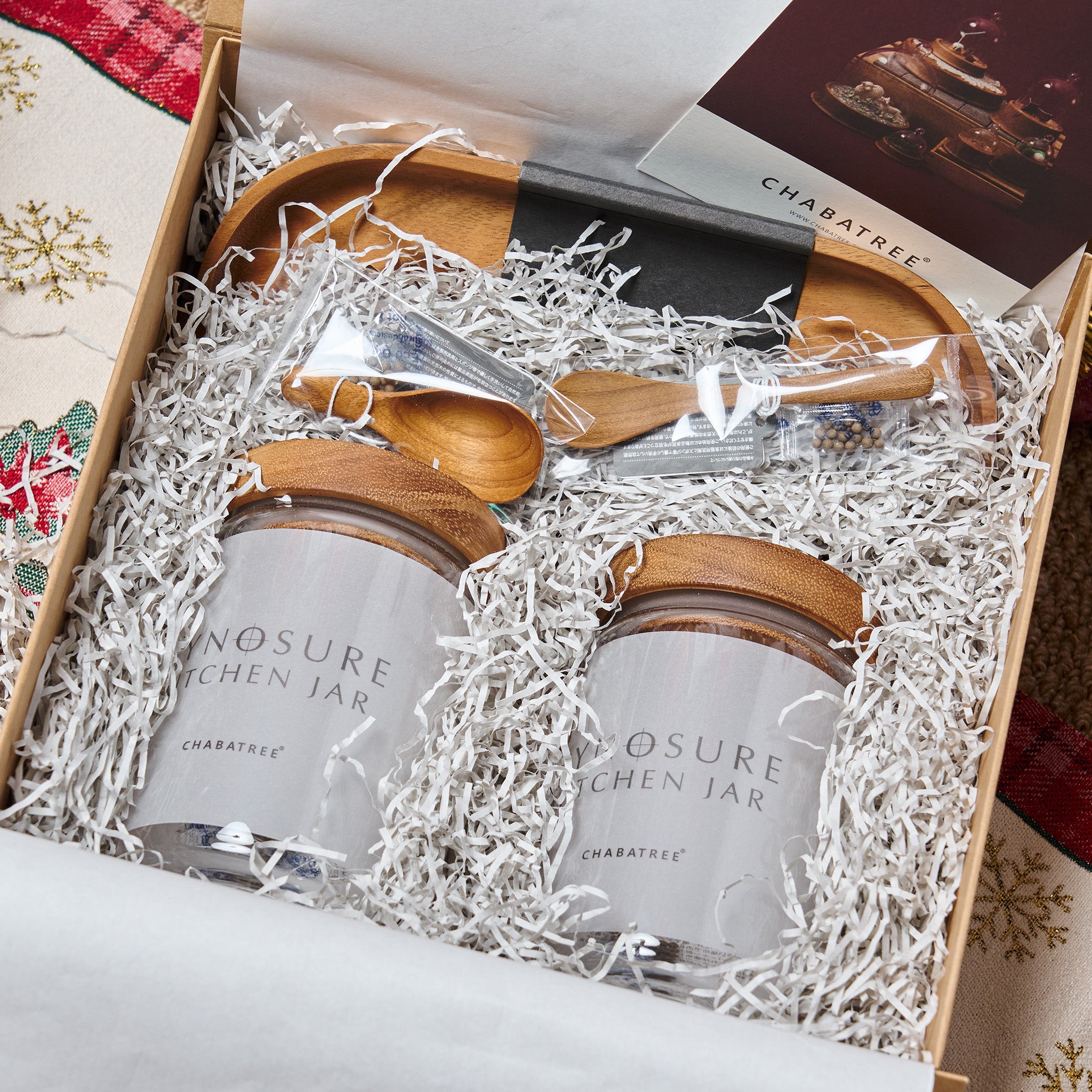 SIGNATURE GLASS JAR 750 CC SET