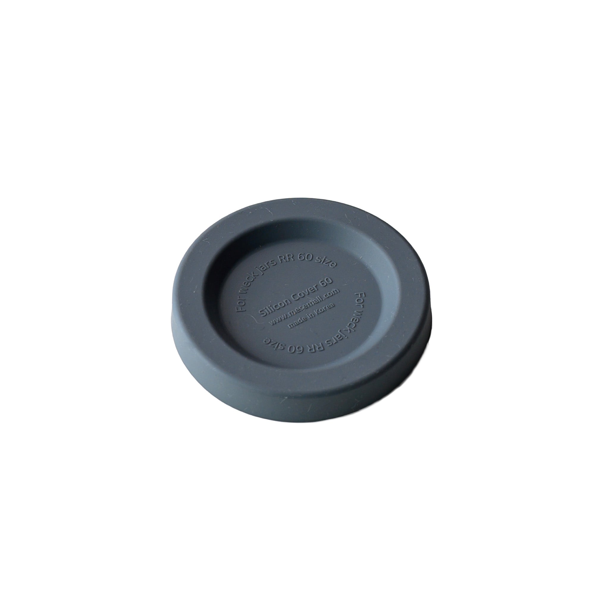 SILICONE LID GRAY