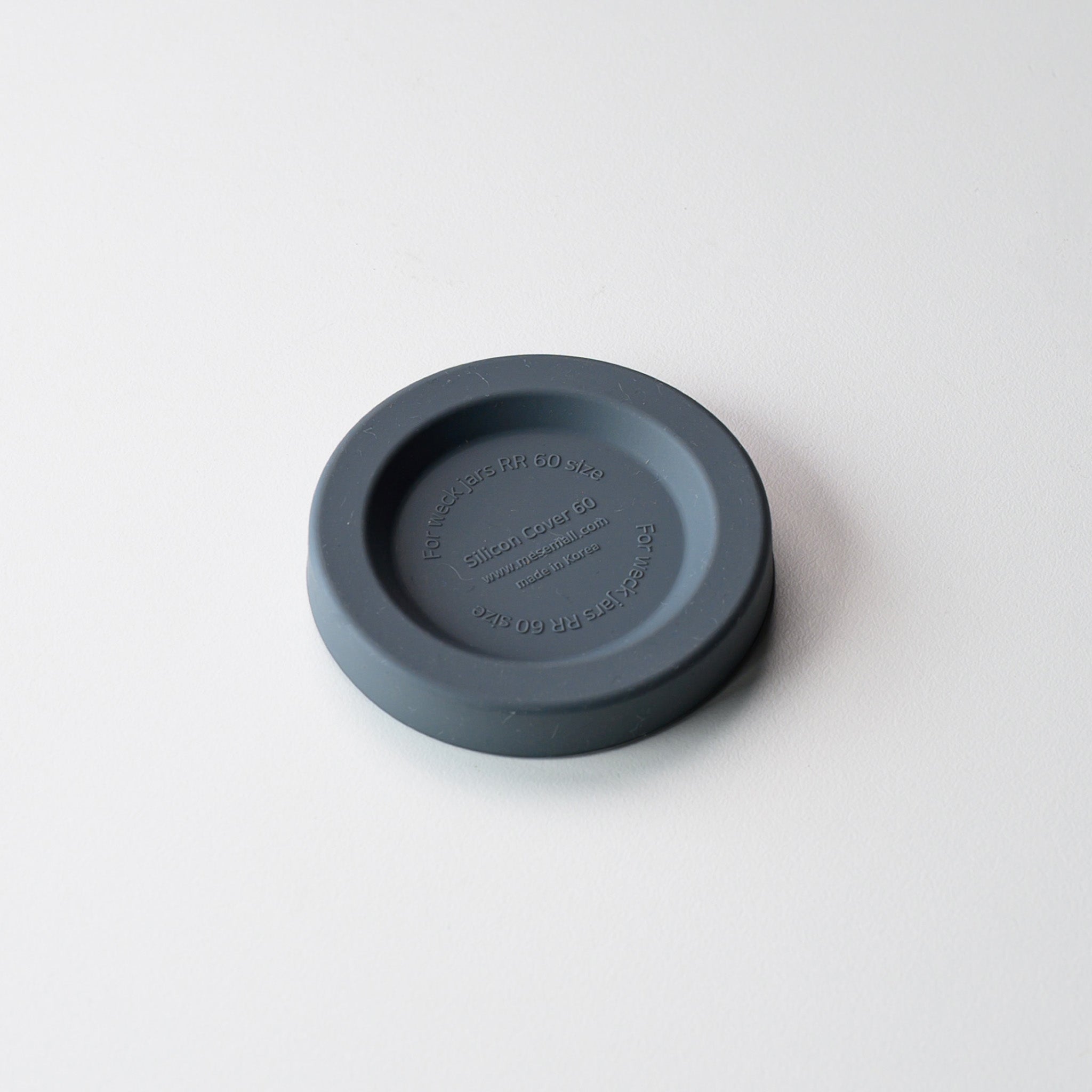 SILICONE LID GRAY