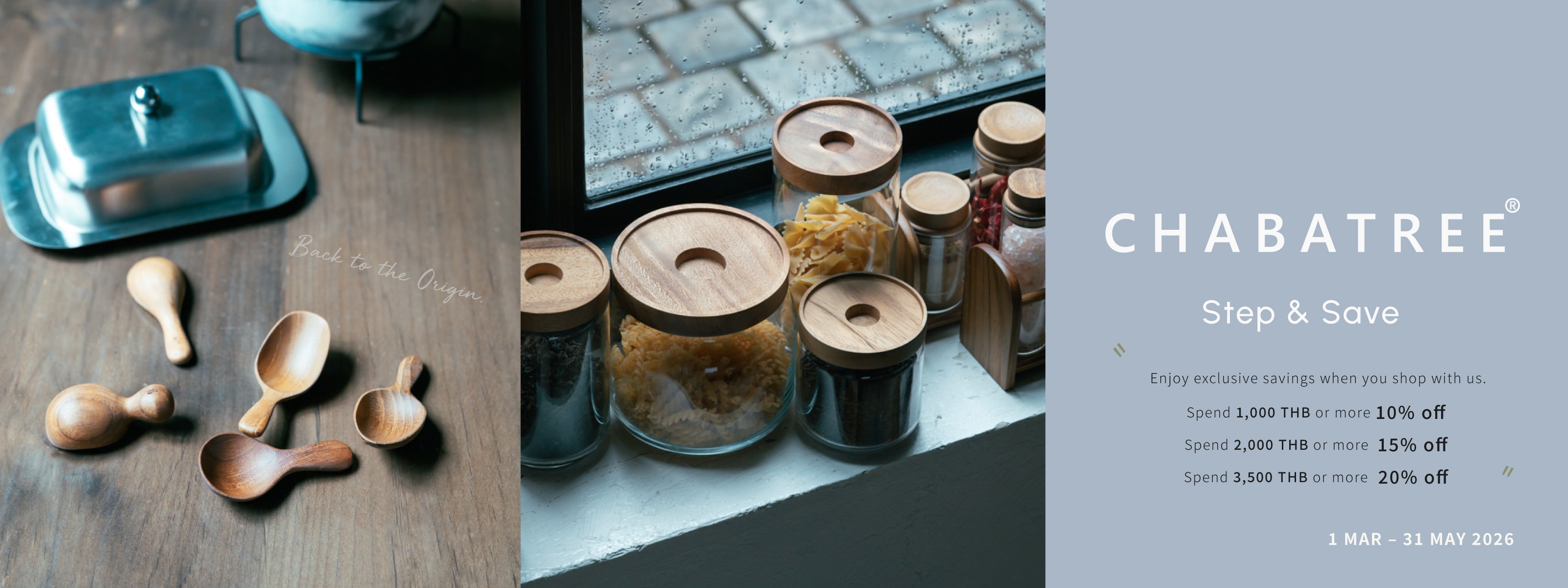 Chabatree: Sustainable Wooden Kitchenware & Home Décor